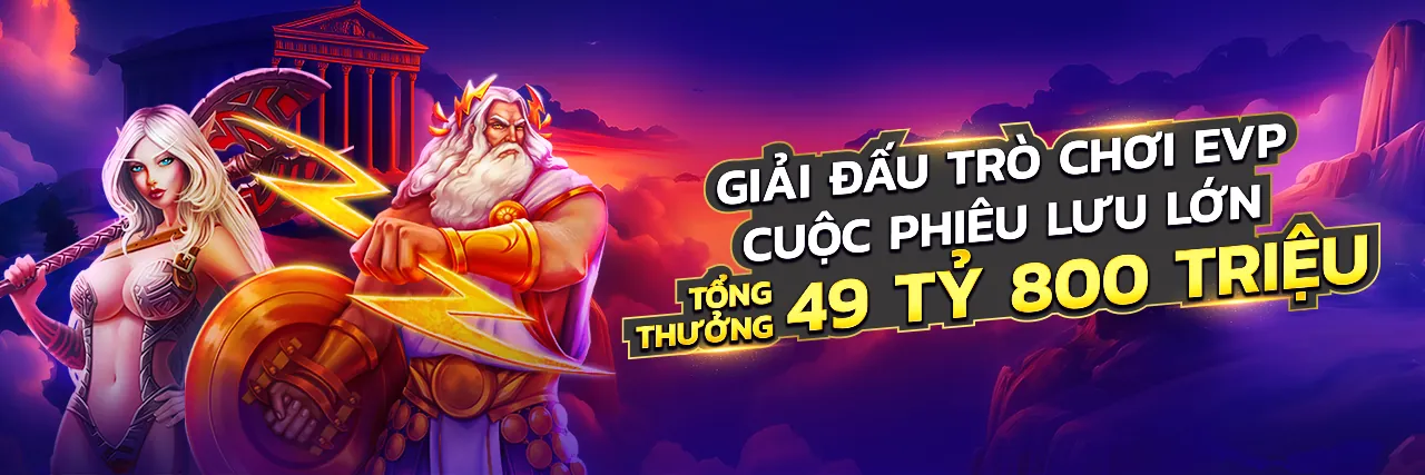 Giao diện đăng nhập an toàn của KU777 trang chủ chính thức
